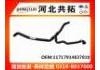 Патрубок системы охлаждения Radiator Hose:11717914837810