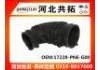 Рвпускная труба Intake Pipe:17228-PNE-G00