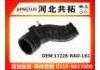Рвпускная труба Intake Pipe:17228-RAD-L61