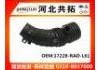 Рвпускная труба Intake Pipe:17228-RAD-L61