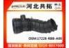 Рвпускная труба Intake Pipe:17228-RBB-A00