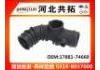 Рвпускная труба Intake Pipe:17881-74660