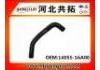 Kühlerschlauch Radiator Hose:14055-16A00