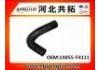 Kühlerschlauch Radiator Hose:14055-F4111