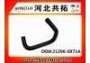 Kühlerschlauch Radiator Hose:21308-EB71A