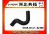 Kühlerschlauch Radiator Hose:21501-0Z000