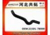 Патрубок системы охлаждения Radiator Hose:21501-7B000