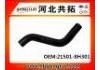 Патрубок системы охлаждения Radiator Hose:21501-8H301