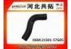 Патрубок системы охлаждения Radiator Hose:21501-57G05