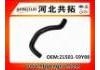 Патрубок системы охлаждения Radiator Hose:21501-59Y00