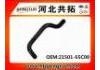 Патрубок системы охлаждения Radiator Hose:21501-65C00