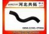 Kühlerschlauch Radiator Hose:21501-ET00A