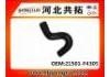 Kühlerschlauch Radiator Hose:21501-F4305