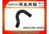 Kühlerschlauch Radiator Hose:21501-H5020