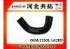 Kühlerschlauch Radiator Hose:21501-LA20D