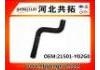 Kühlerschlauch Radiator Hose:21501-Y02G0