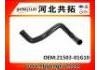 Kühlerschlauch Radiator Hose:21503-01G10