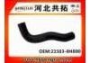 Kühlerschlauch Radiator Hose:21503-8H800