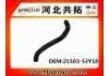 Kühlerschlauch Radiator Hose:21503-53Y10