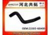 Kühlerschlauch Radiator Hose:21503-60A00