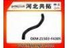 Патрубок системы охлаждения Radiator Hose:21503-F4305