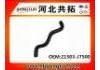 Патрубок системы охлаждения Radiator Hose:21503-J7500
