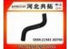 Патрубок системы охлаждения Radiator Hose:21503-X0760
