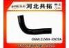 Патрубок системы охлаждения Radiator Hose:21504-3XC0A