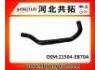 Патрубок системы охлаждения Radiator Hose:21504-EB70A