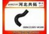Kühlerschlauch Radiator Hose:21505 VK100