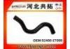 Kühlerschlauch Radiator Hose:92400-ET000