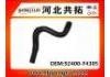 Kühlerschlauch Radiator Hose:92400-F4305