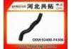 Kühlerschlauch Radiator Hose:92400-F4306