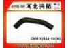 Kühlerschlauch Radiator Hose:92411-Y0261