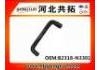 Патрубок системы охлаждения Radiator Hose:B2318-N3301