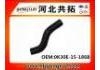 Патрубок системы охлаждения Radiator Hose:0K30E-15-186B