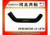 Патрубок системы охлаждения Radiator Hose:0K63B-15-187B
