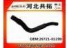 Manguera de radiador Radiator Hose:26721-02200