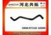 Manguera de radiador Radiator Hose:97310-1E000