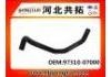 Manguera de radiador Radiator Hose:97310-07000