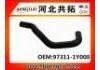 Manguera de radiador Radiator Hose:97311-1Y000