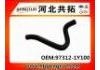 Manguera de radiador Radiator Hose:97312-1Y100