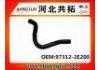Manguera de radiador Radiator Hose:97312-2E200