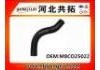 Kühlerschlauch Radiator Hose:M8CO25022