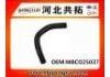 Kühlerschlauch Radiator Hose:M8CO25037