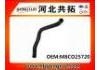 Kühlerschlauch Radiator Hose:M8CO25720