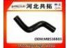 Kühlerschlauch Radiator Hose:MB538803