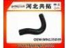 Kühlerschlauch Radiator Hose:MN135039