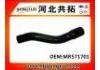 Патрубок системы охлаждения Radiator Hose:MR571701