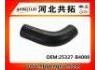 Патрубок системы охлаждения Radiator Hose:25327-B4000